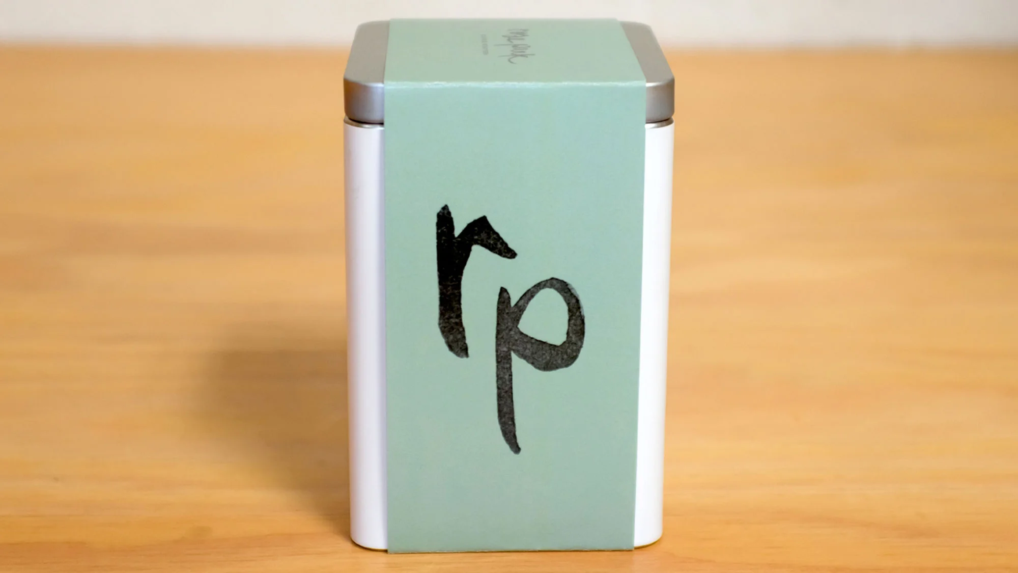 rpr-spec-pack2.jpg
