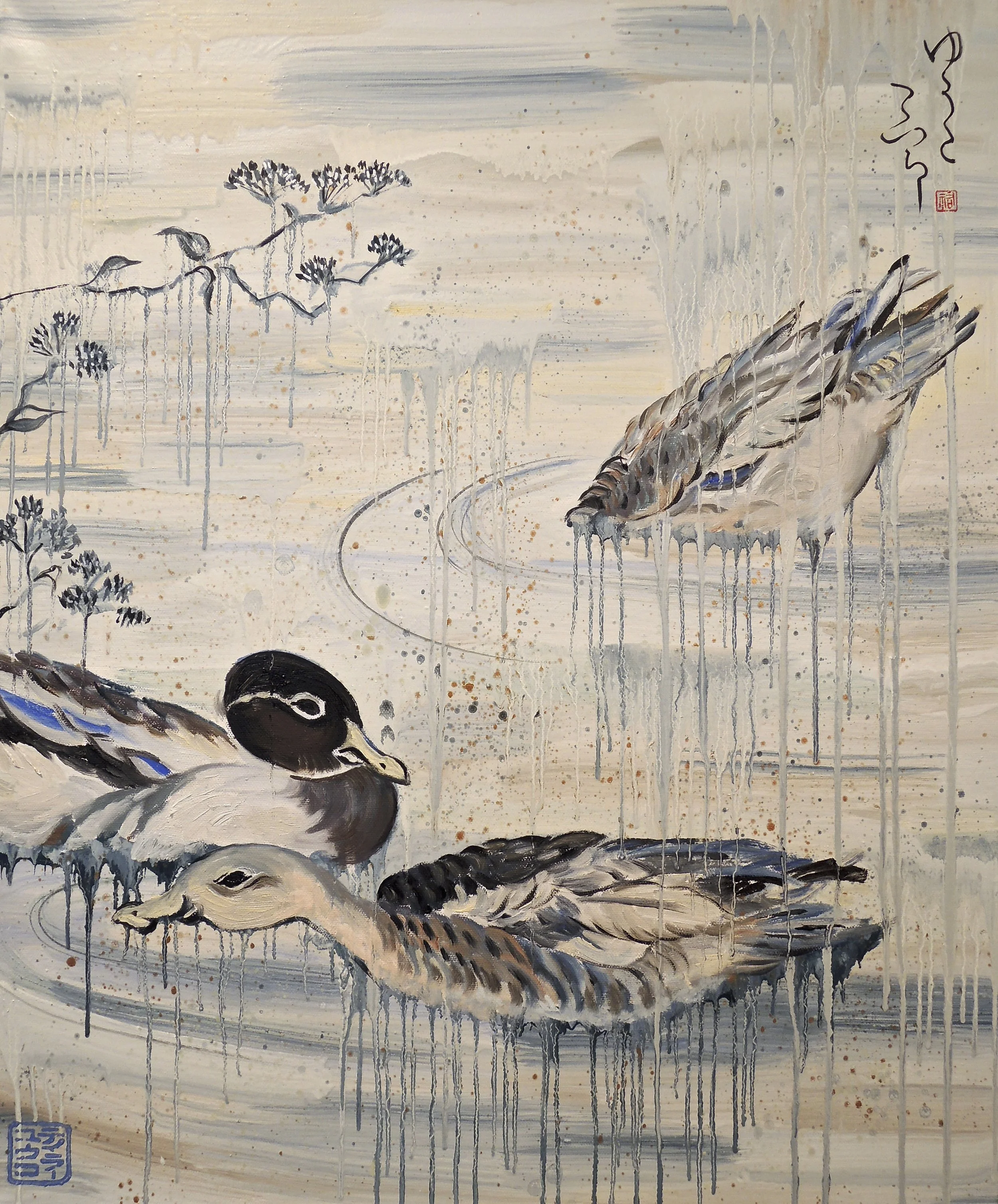Autumn Mallard