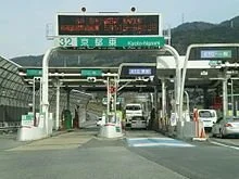 Freeway Tolls: An Observation