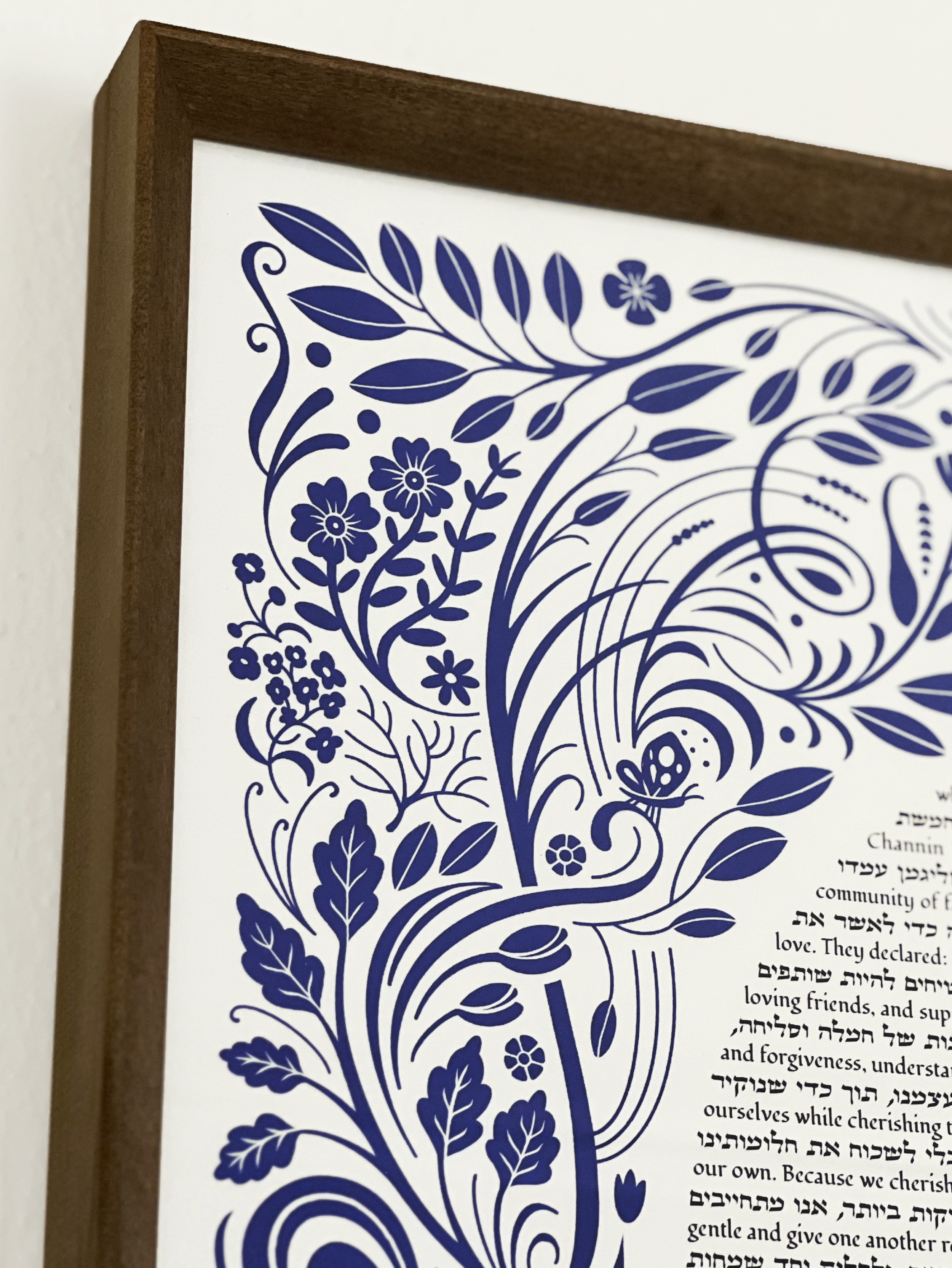 Channin-Fulton_Web-Portfolio-Ketubah-2025_Rd1.012.png