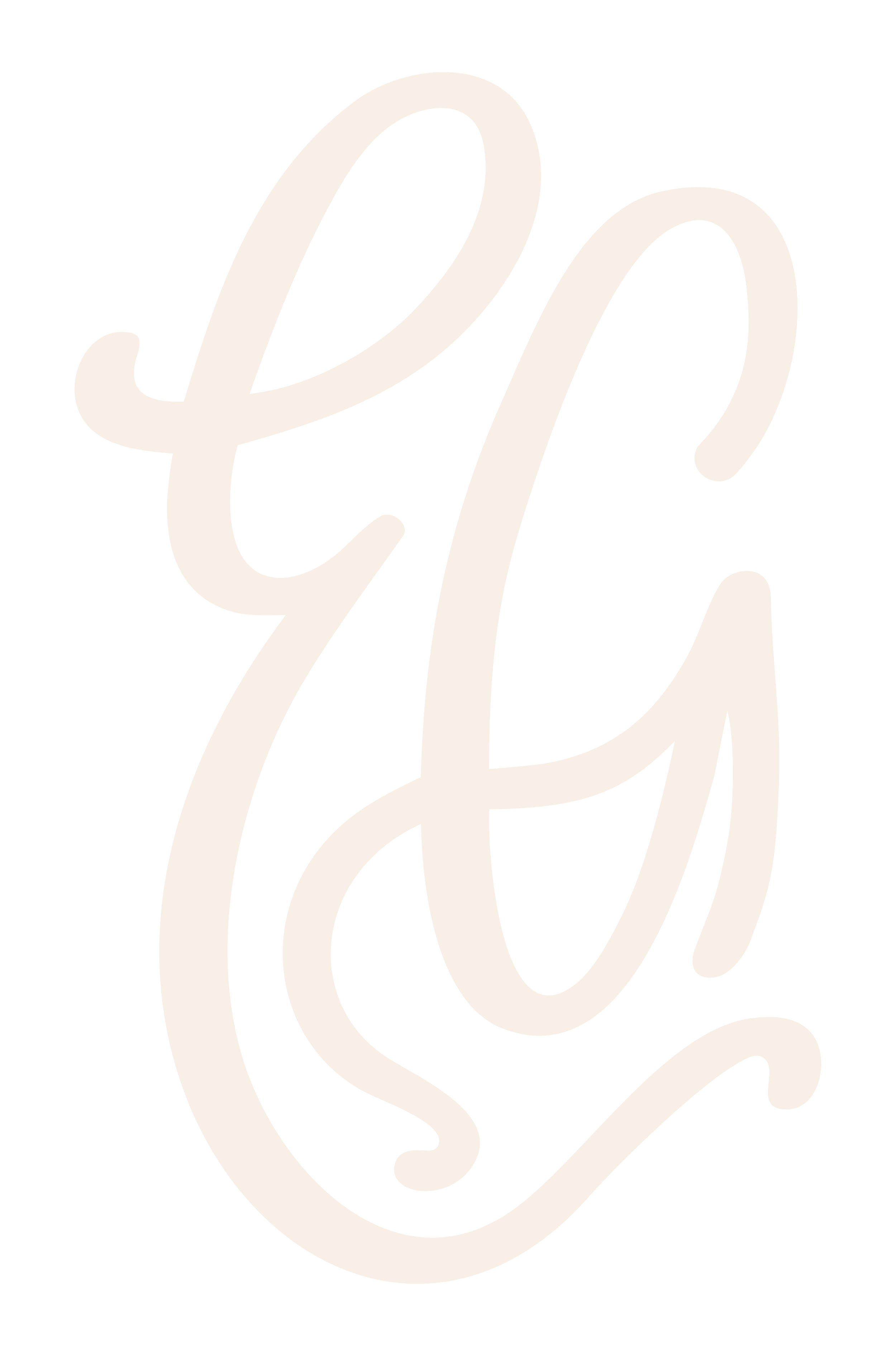 Elegant white script text on black background that reads 'EG'.