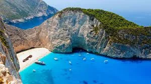 Must have Athens trip "Interested" submission in