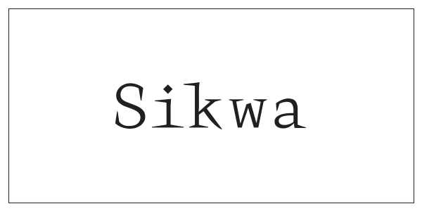 l-sikwa.png