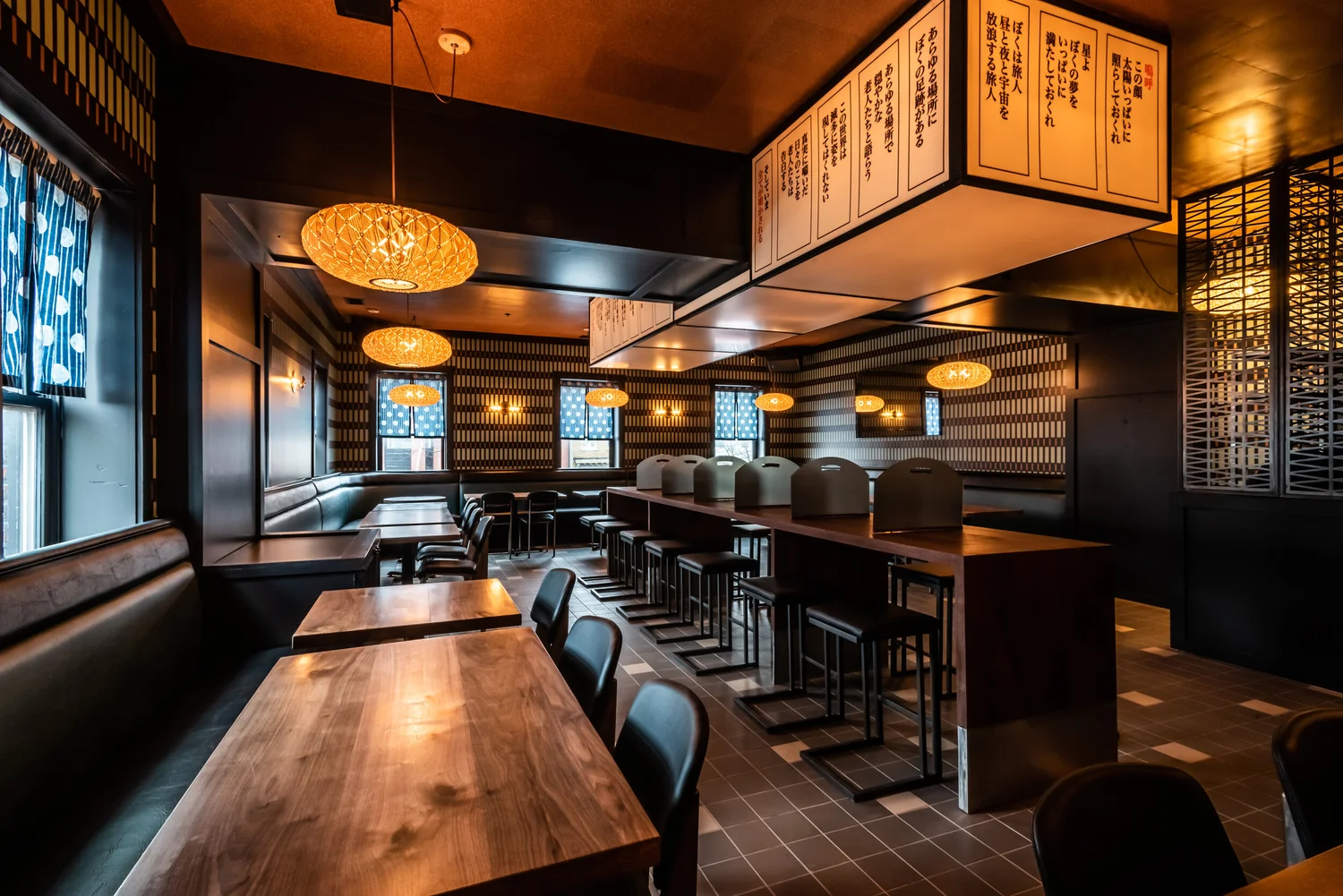 Bar photo 1