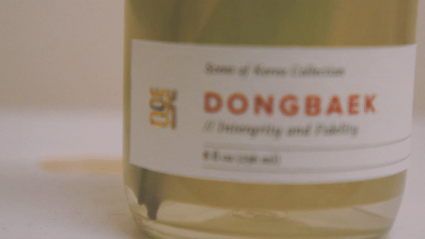 Packaging2.gif