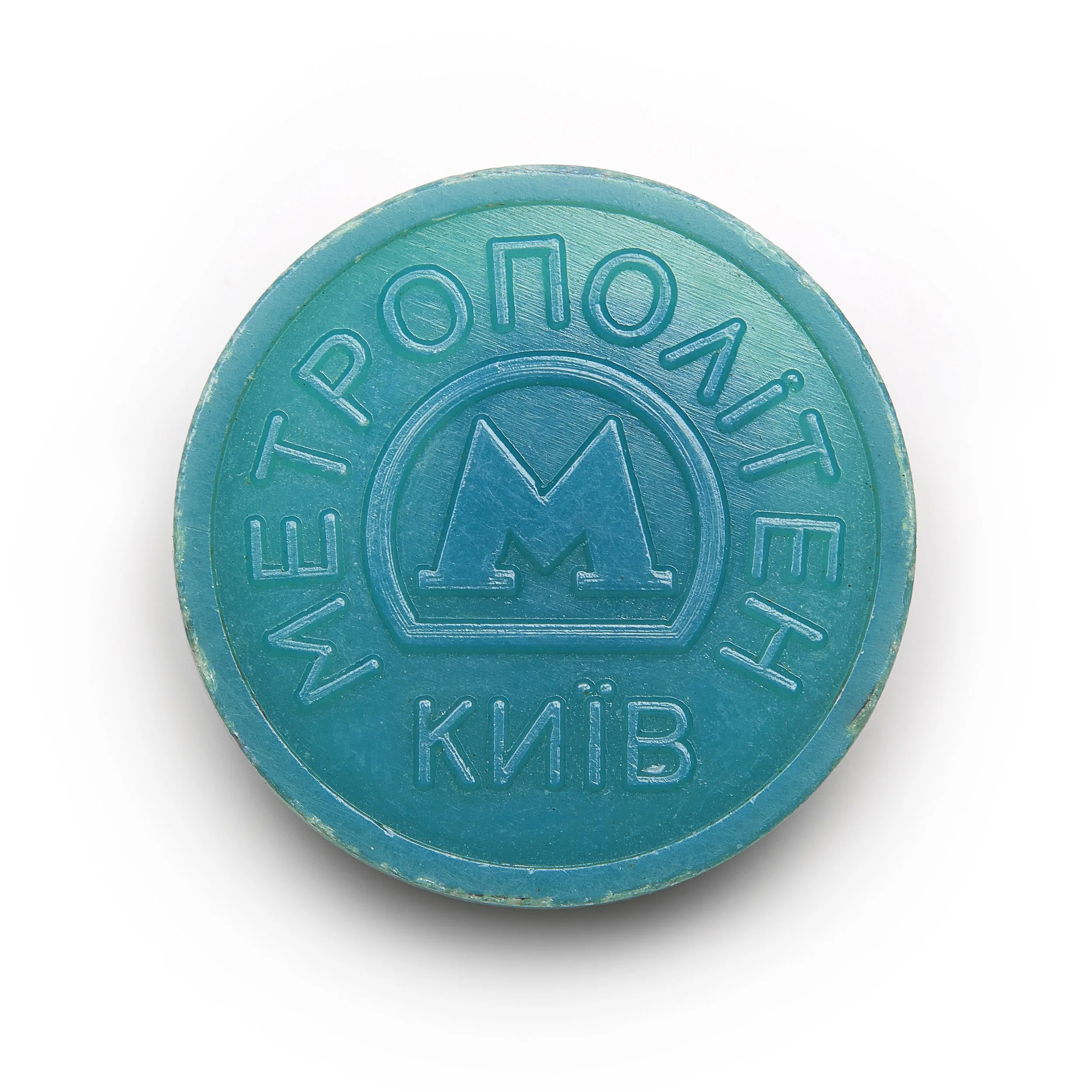 PL_kyiv_token0058 copy.jpg