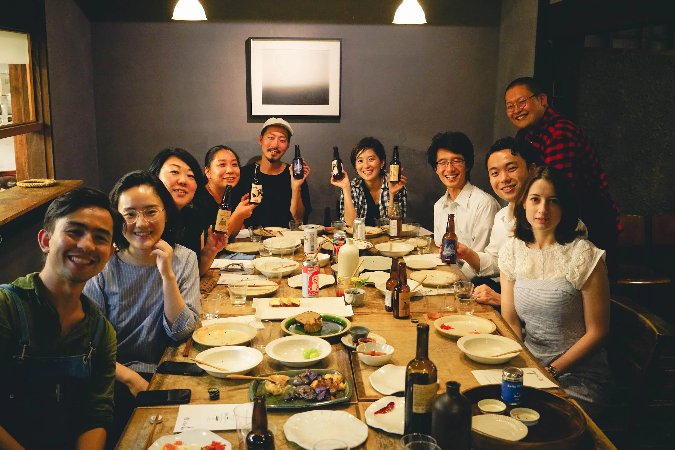 Shun's Bar: Exchanging Perspectives 