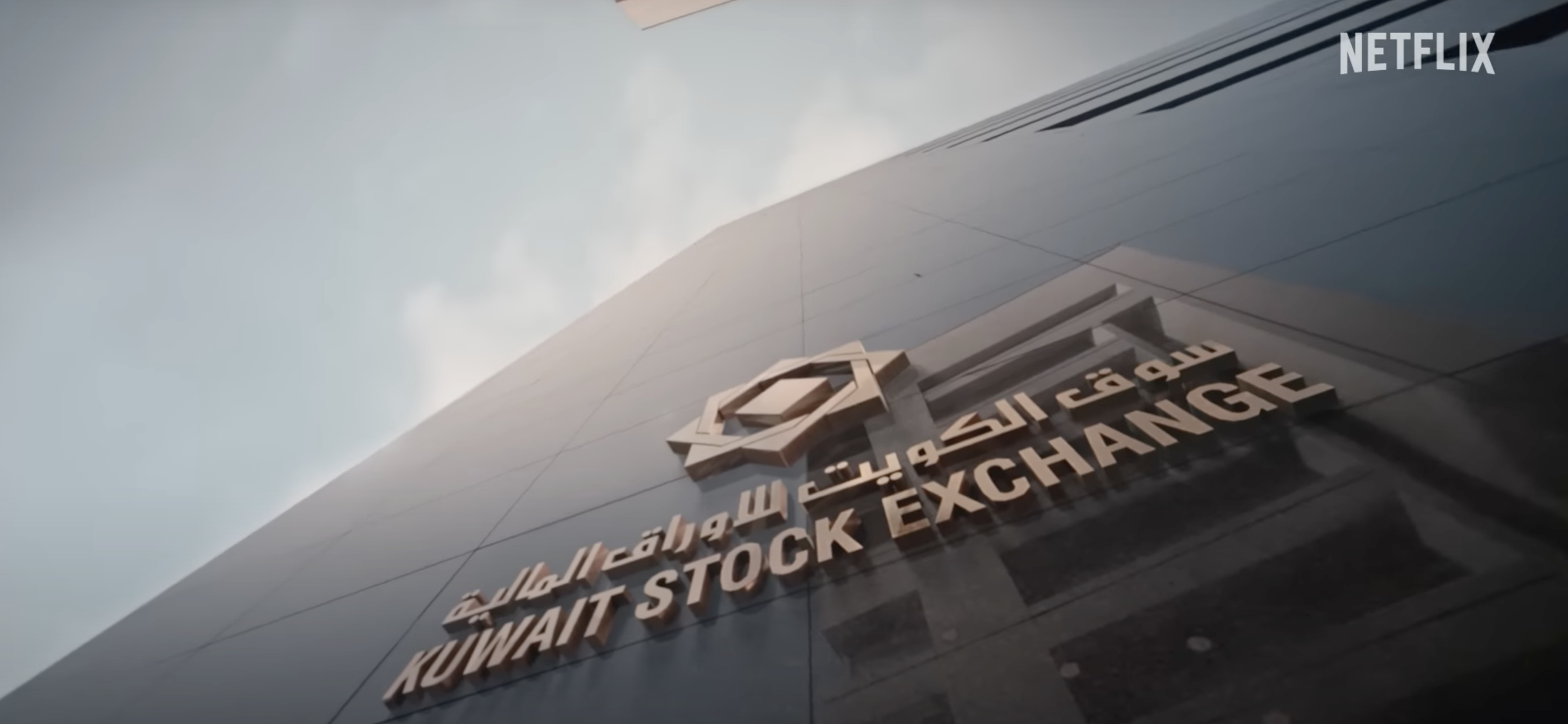 Captura de pantalla 2023-12-12 a las 20.00.22.png