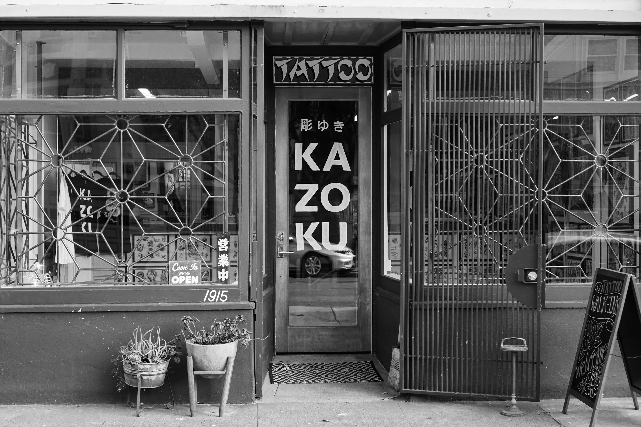 Tattoo work by Studio Kazoku — photo 2 of 2