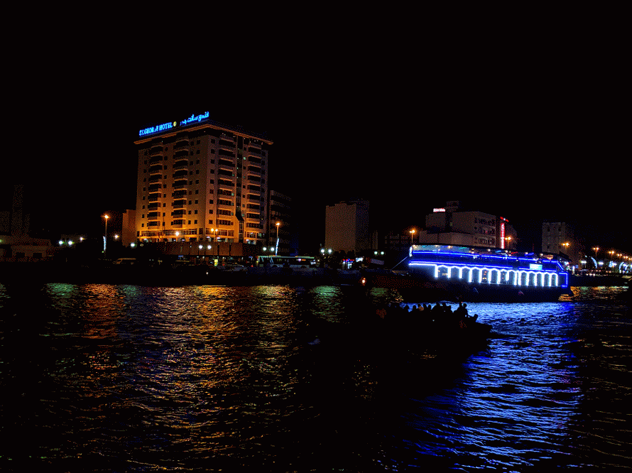 IMG_20160128_205647-ANIMATION.gif