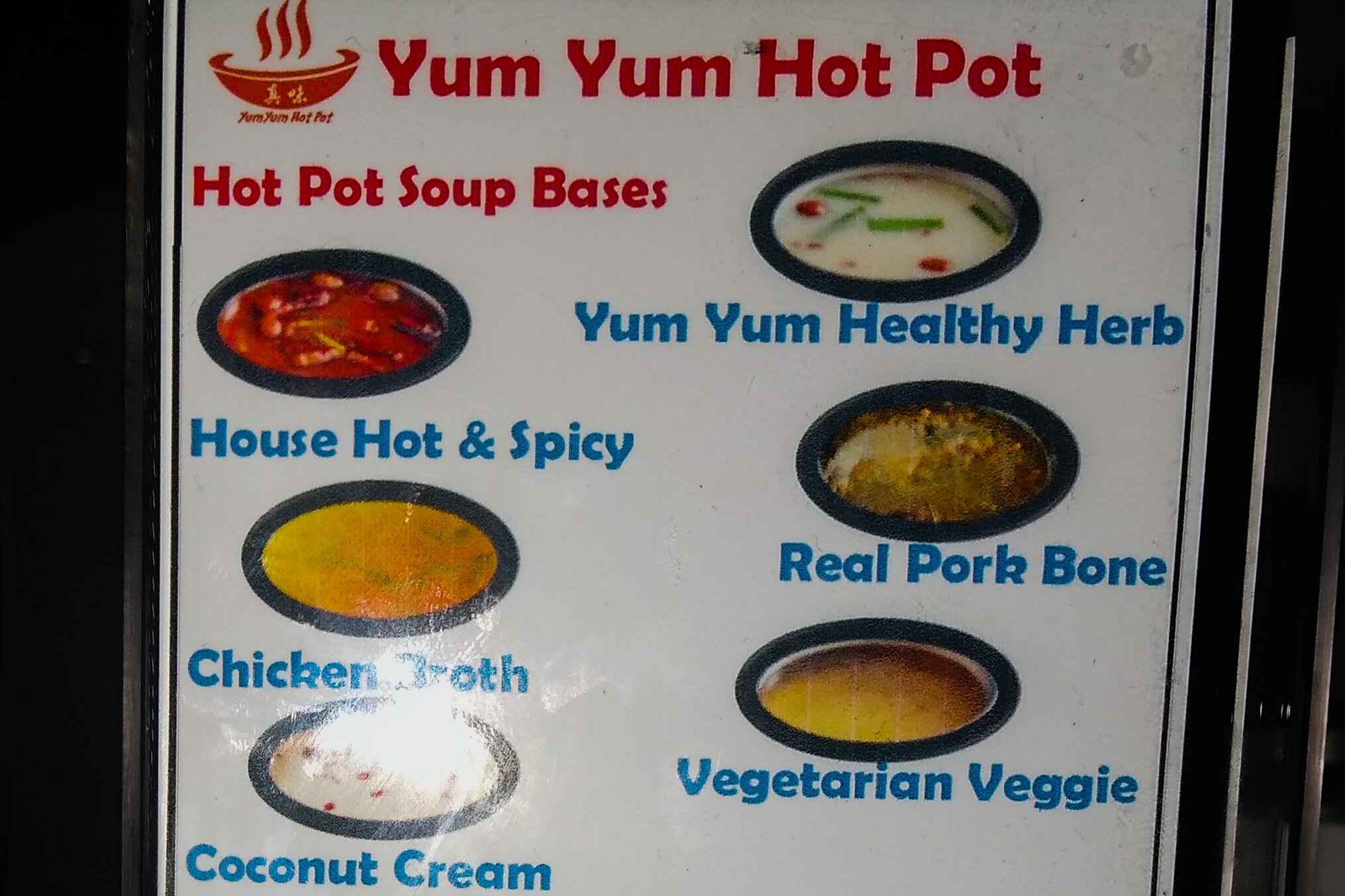 Eat — yum yum hot pot
