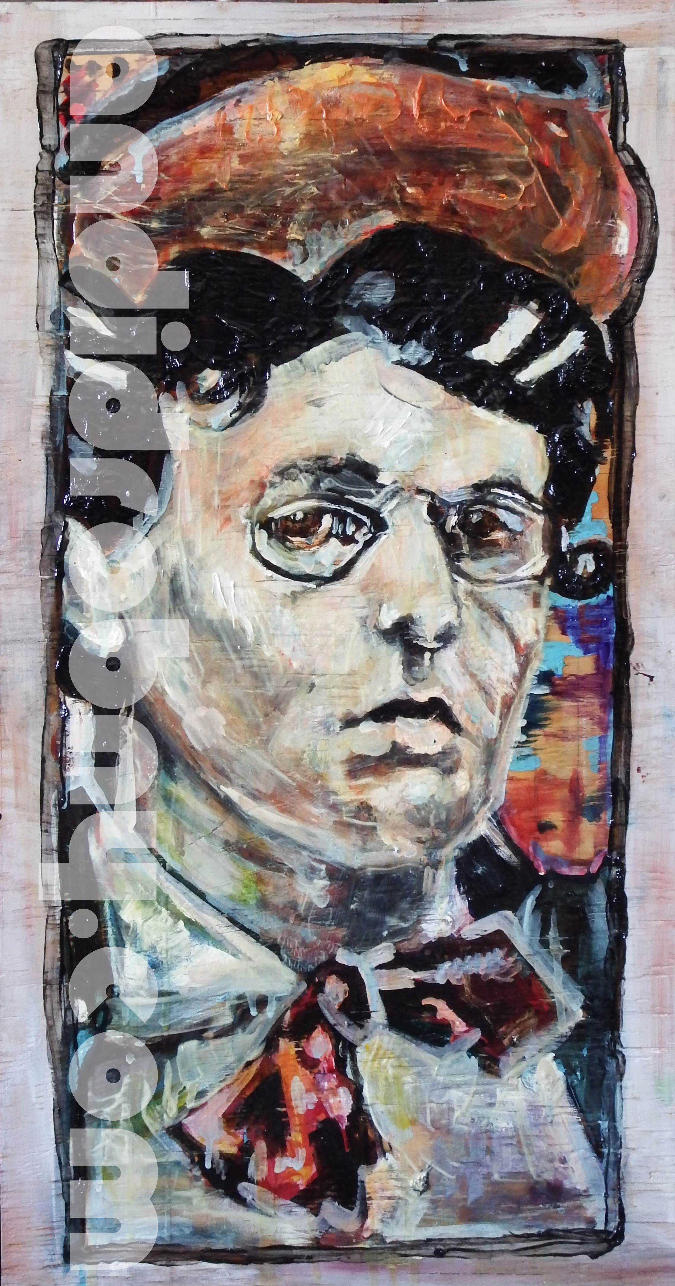 Land Where My Mothers Died (Auntie Emma)