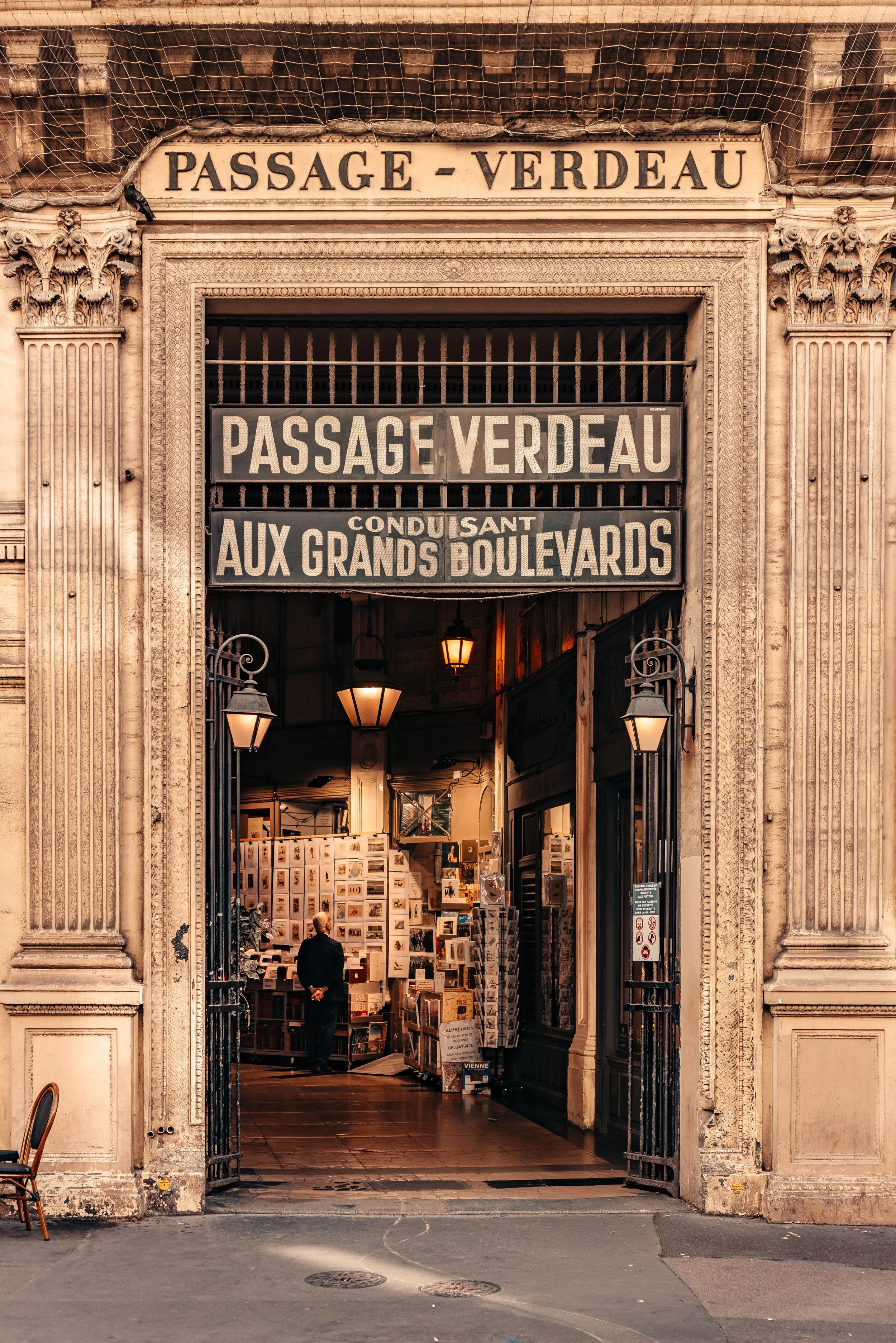Paris-105.jpg