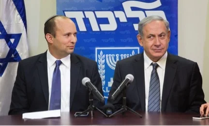 Conservative Years to Come?