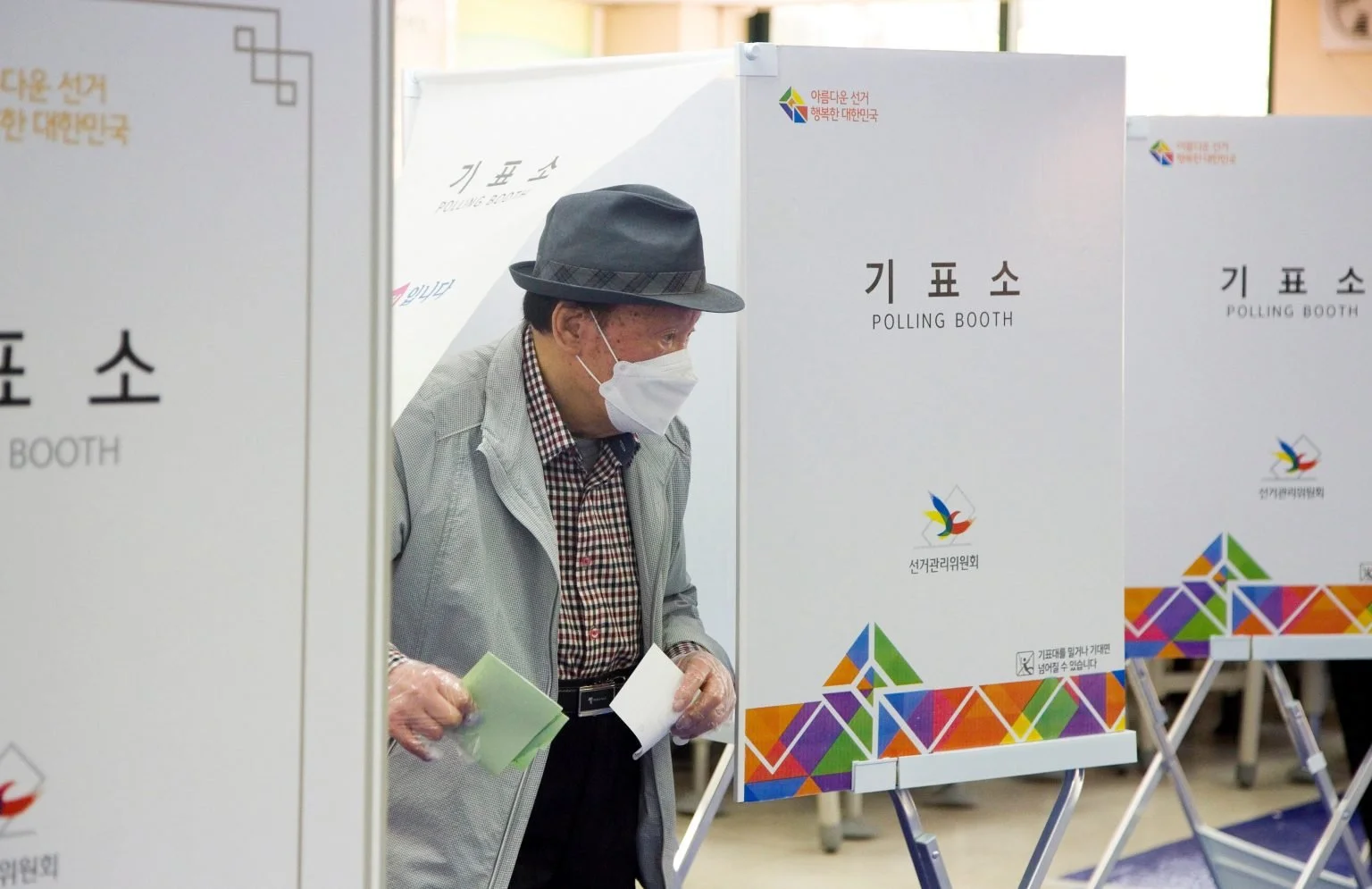 How South Korea’s Elections Determine Who has Power, Not Truth