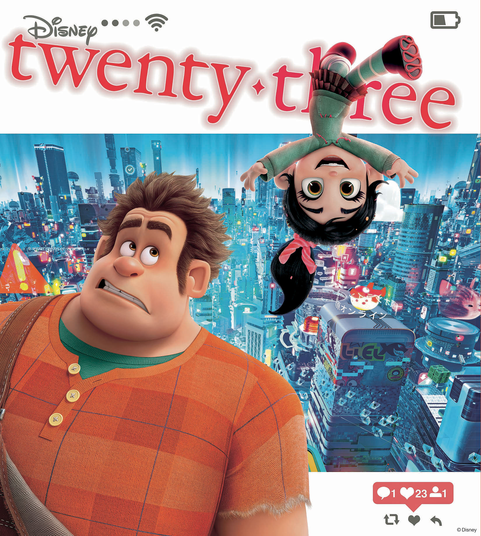WI18_Cover_Back_WreckItRalph.jpg