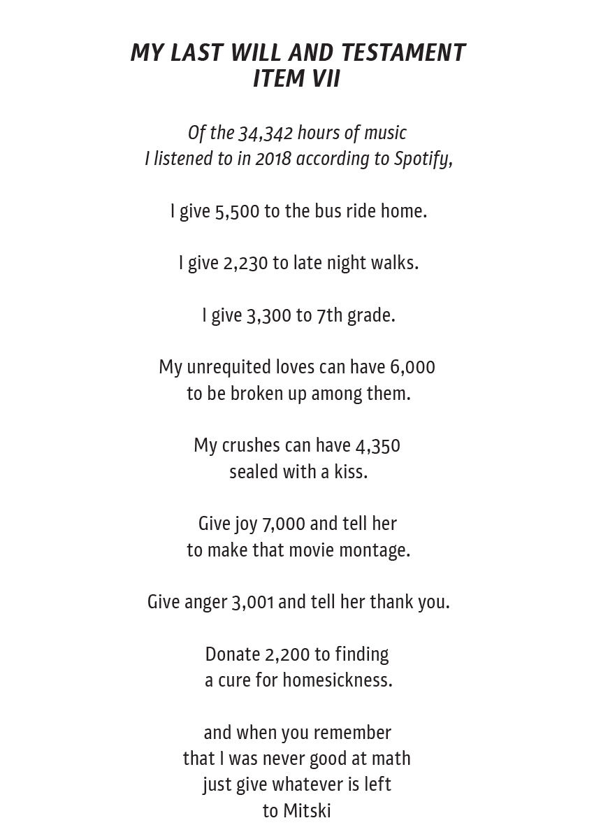 SpotifyPoem.png