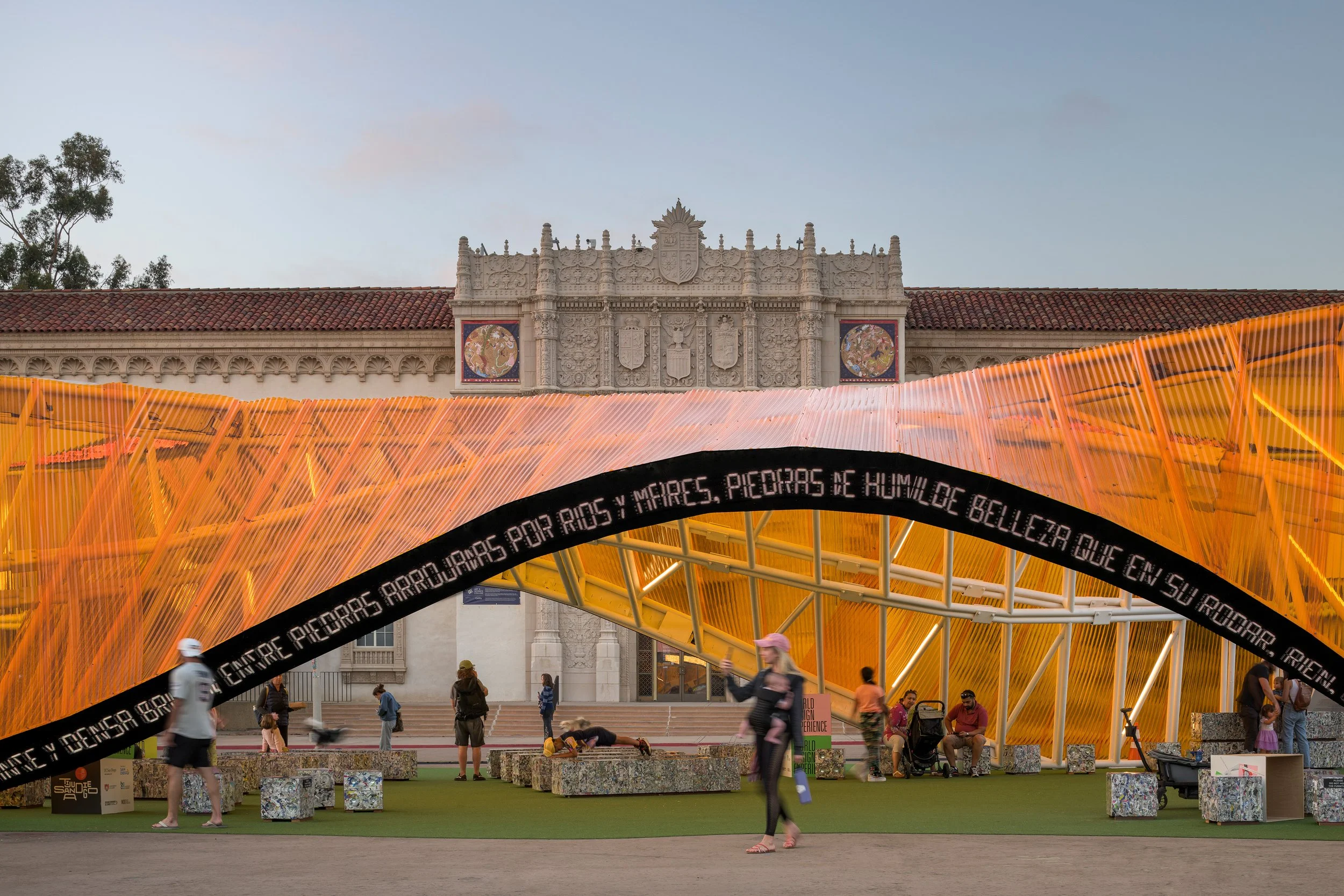 Heleo.co_EXCHANGE PAVILION_IanPatzkePhotography-2.jpg