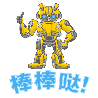 Bumblebee_Sticker03_Chinese.png