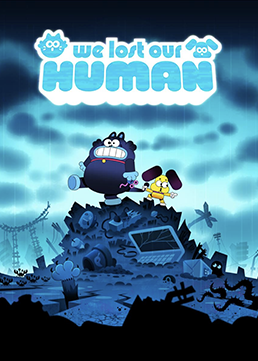 WeLostOurHuman_thumb.png