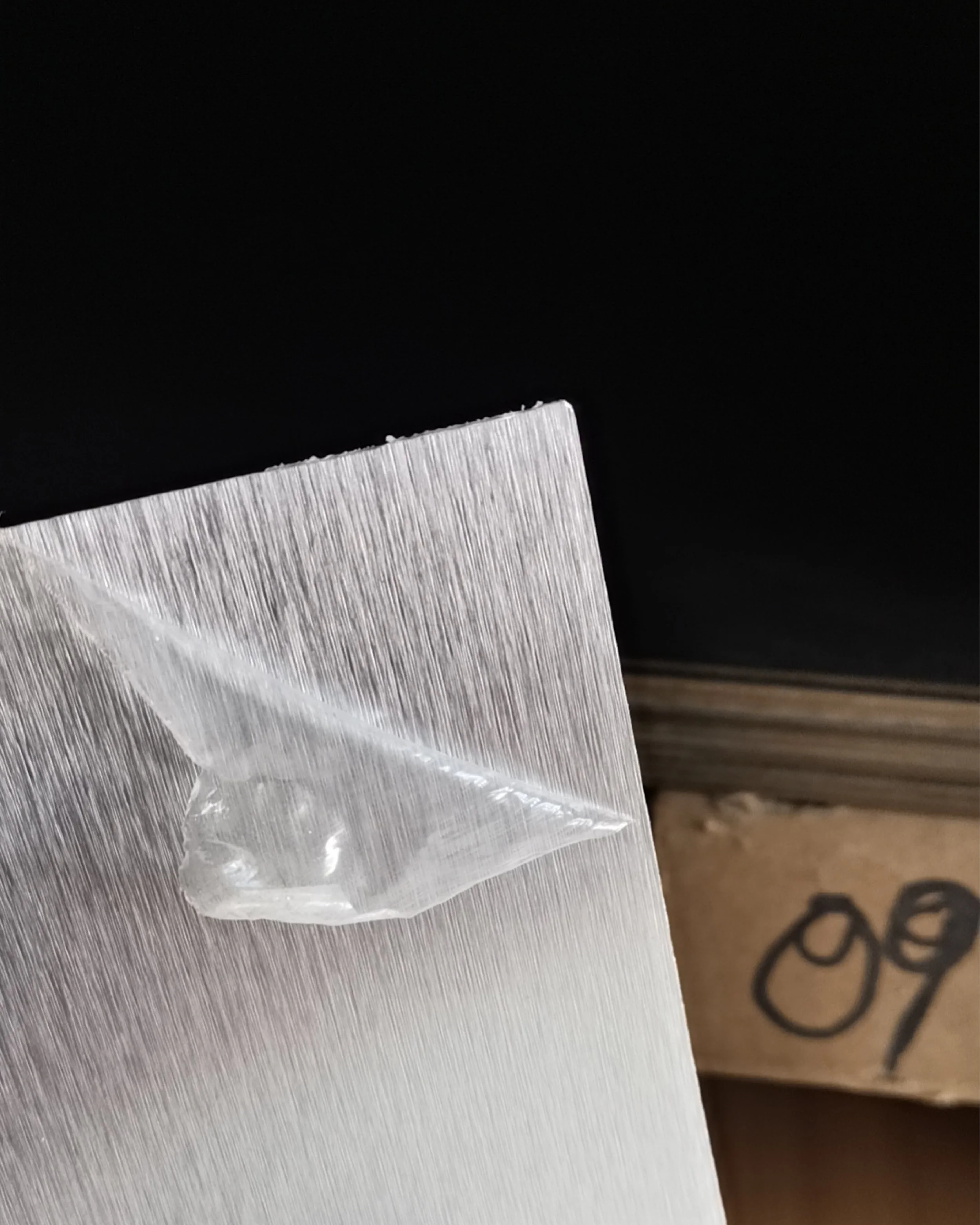 마감재를 찾아서 01