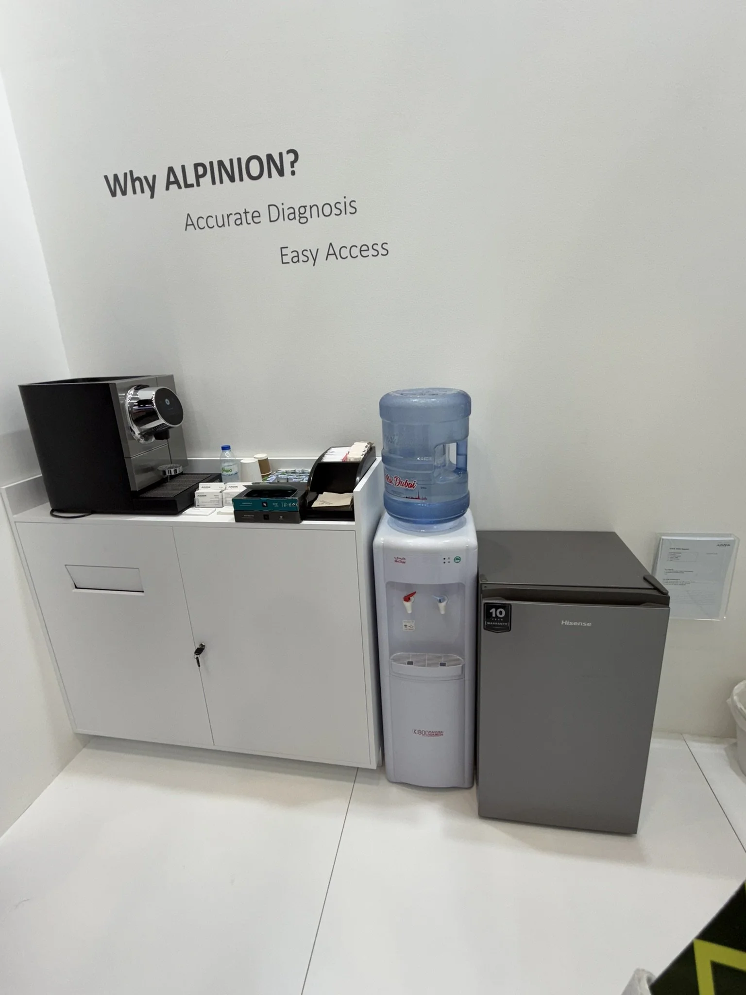 맞춤 제작 쓰레기통, 냄새 비켜 !