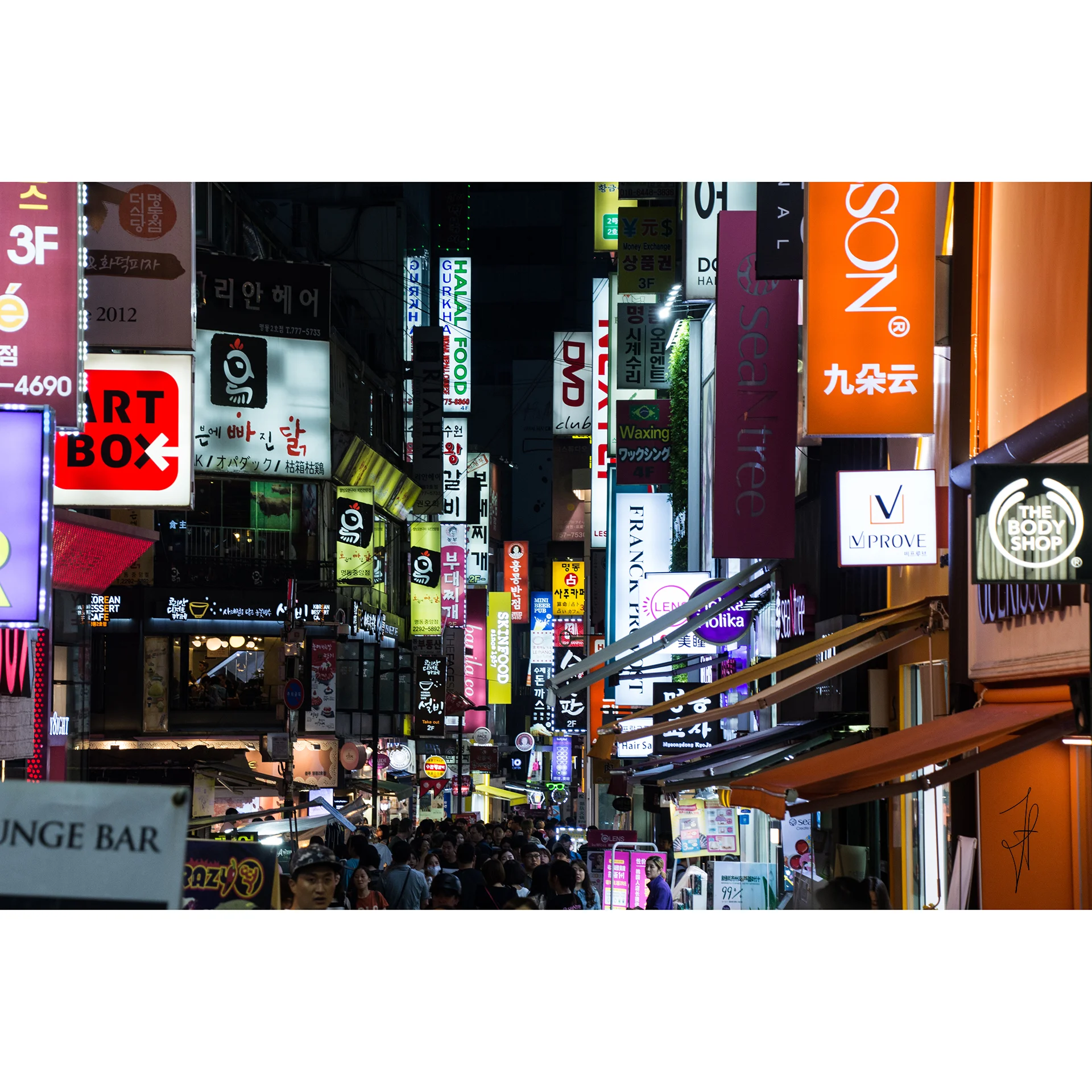 Seoul, South Korea | 2017