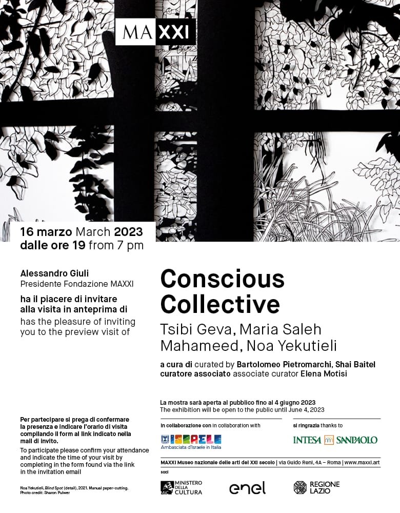 Conscious Collective_Tsibi Geva Maria Saleh Mahameed and Noa Yekutieli.jpg