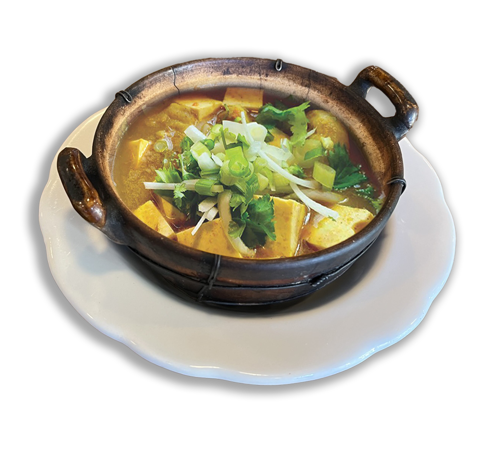 Đậu Phụ Cà Ri | Vietnamese Tofu Curry in Clay Pot - $16.99