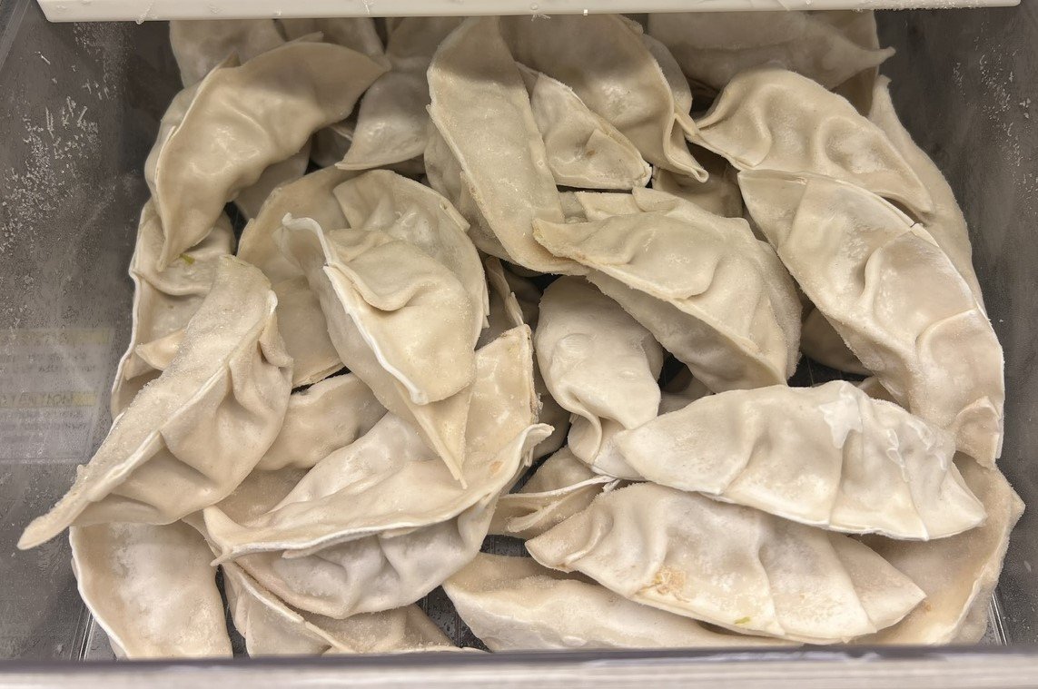Frozen Dumplings | from $5.99 / 6