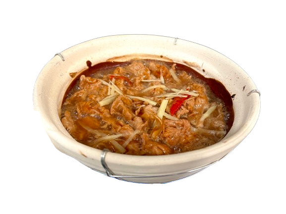 Gà Kho Gừng | Vietnamese Ginger Chicken in Clay Pot - $16.99