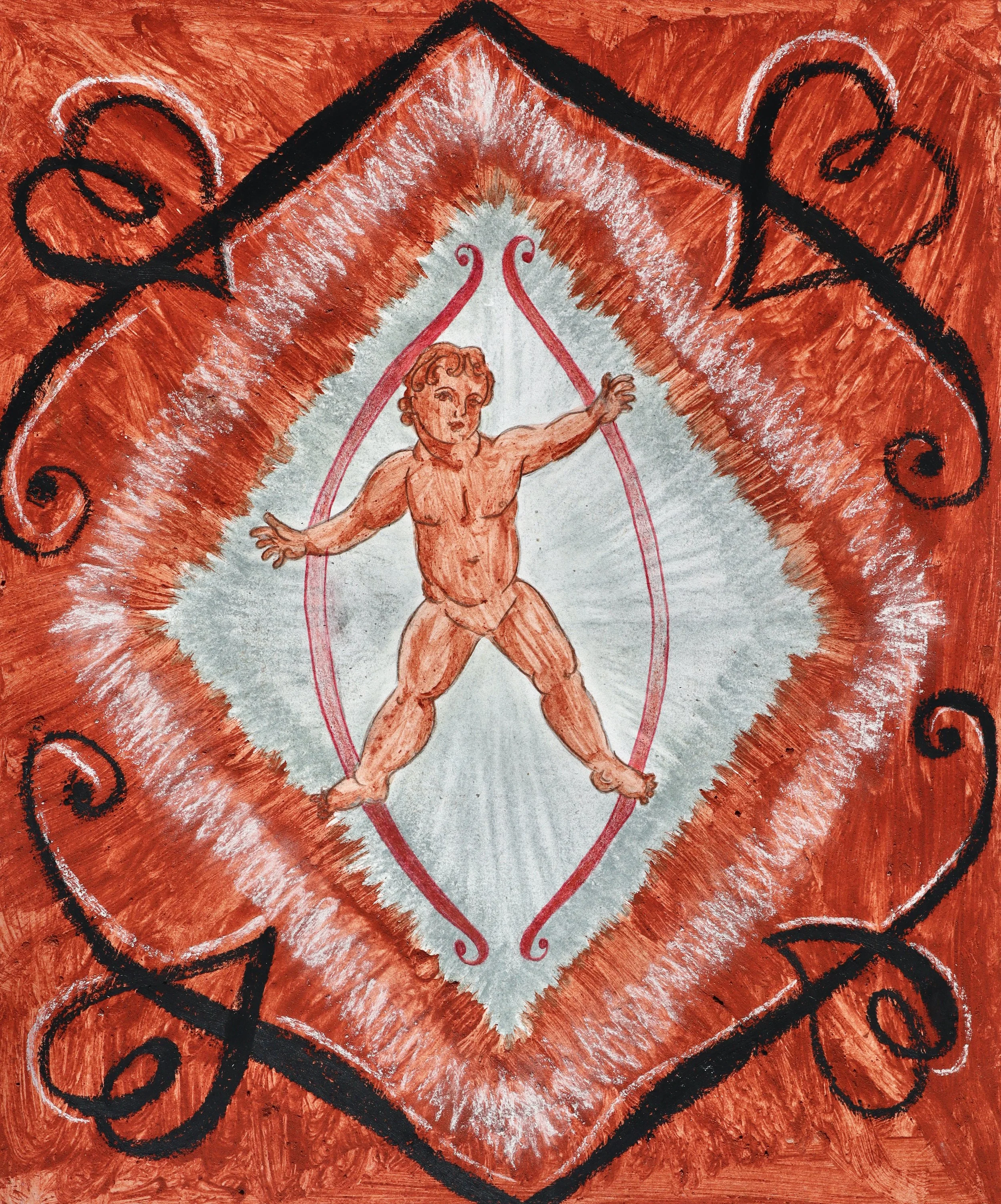 SELF BIRTH