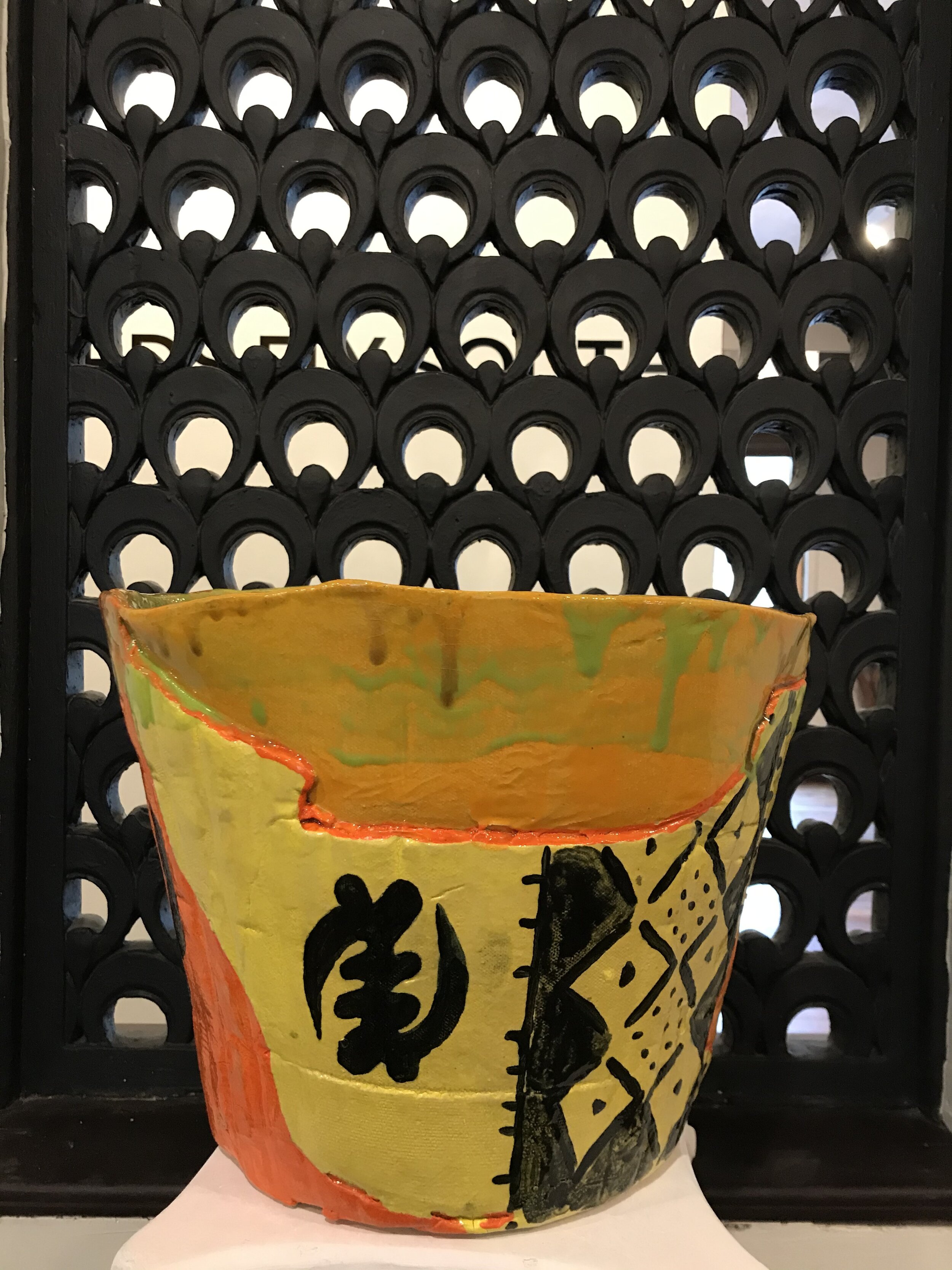 Tapestry Bowl &amp; Planter