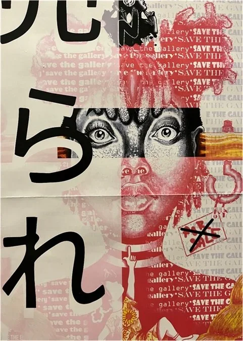 We Black in Every Timeline