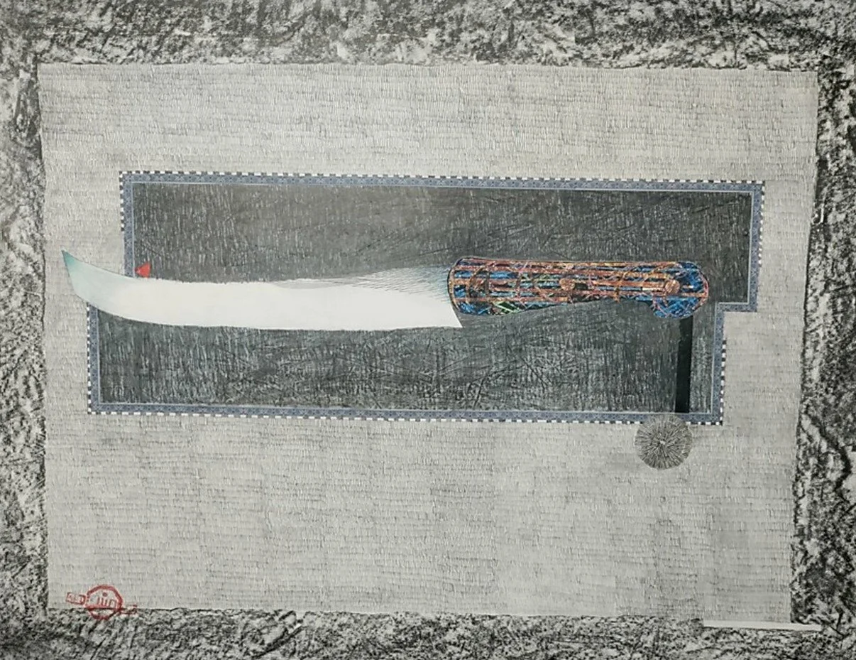 Grandma's Butcher Knife.JPG