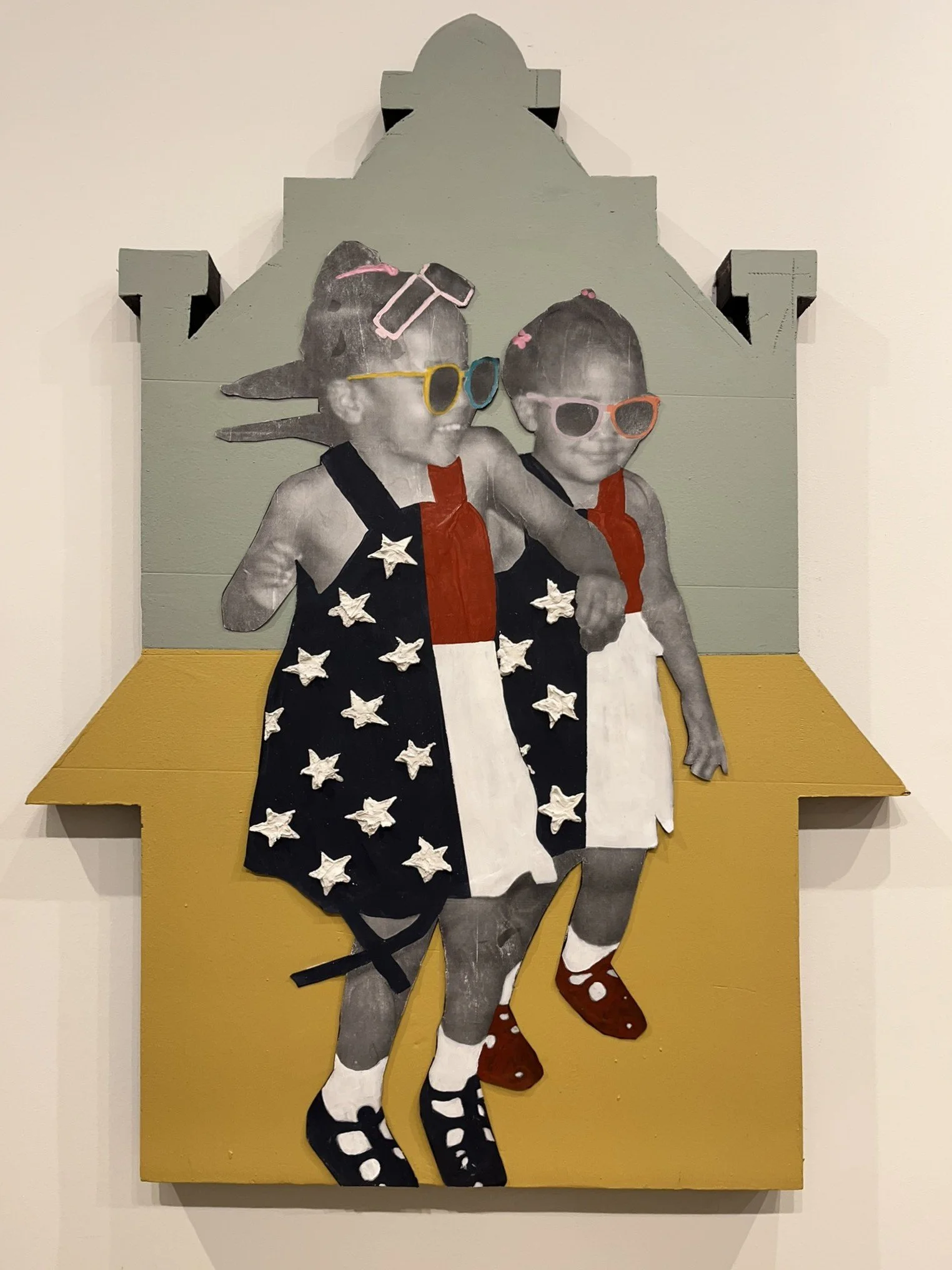 Love is a House- 3369 N. MLK Jr. Dr.