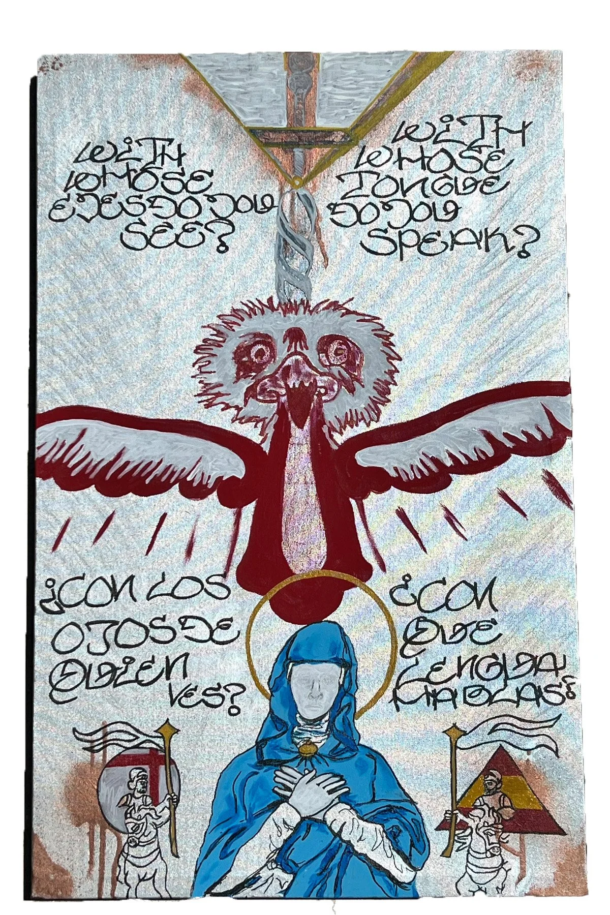 With Whose Eyes Do You See? With Whose Tongue Do You Speak?