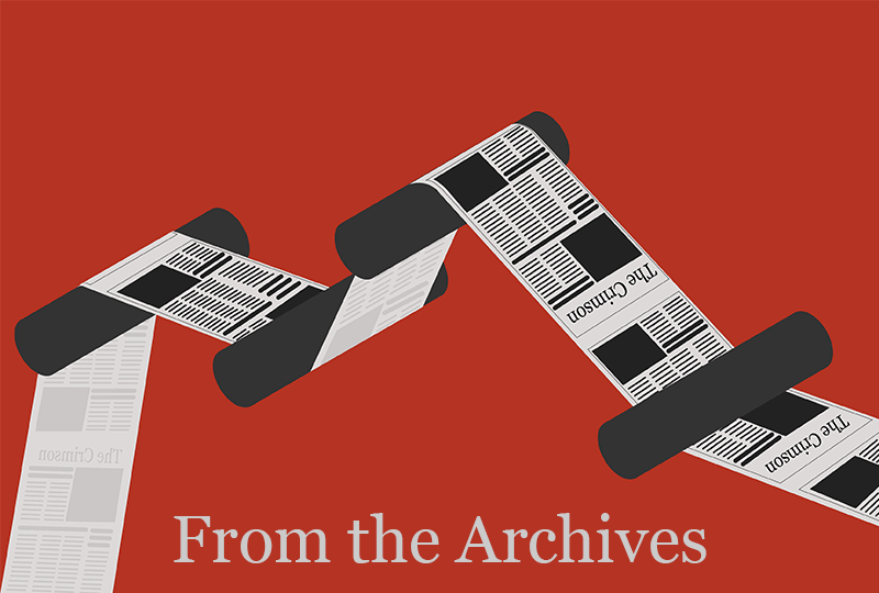 archive.gif