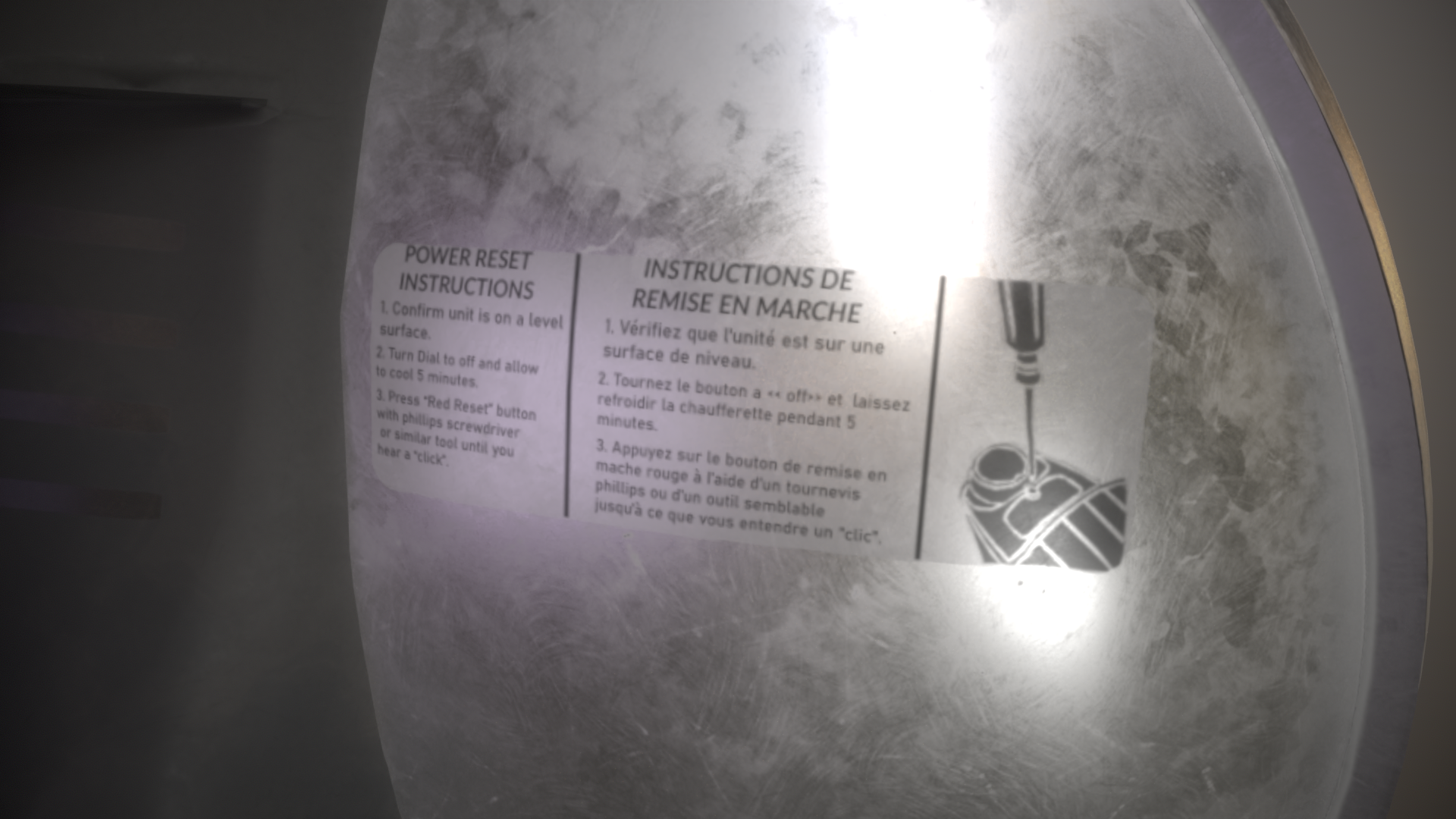 SpaceHeater_1.png