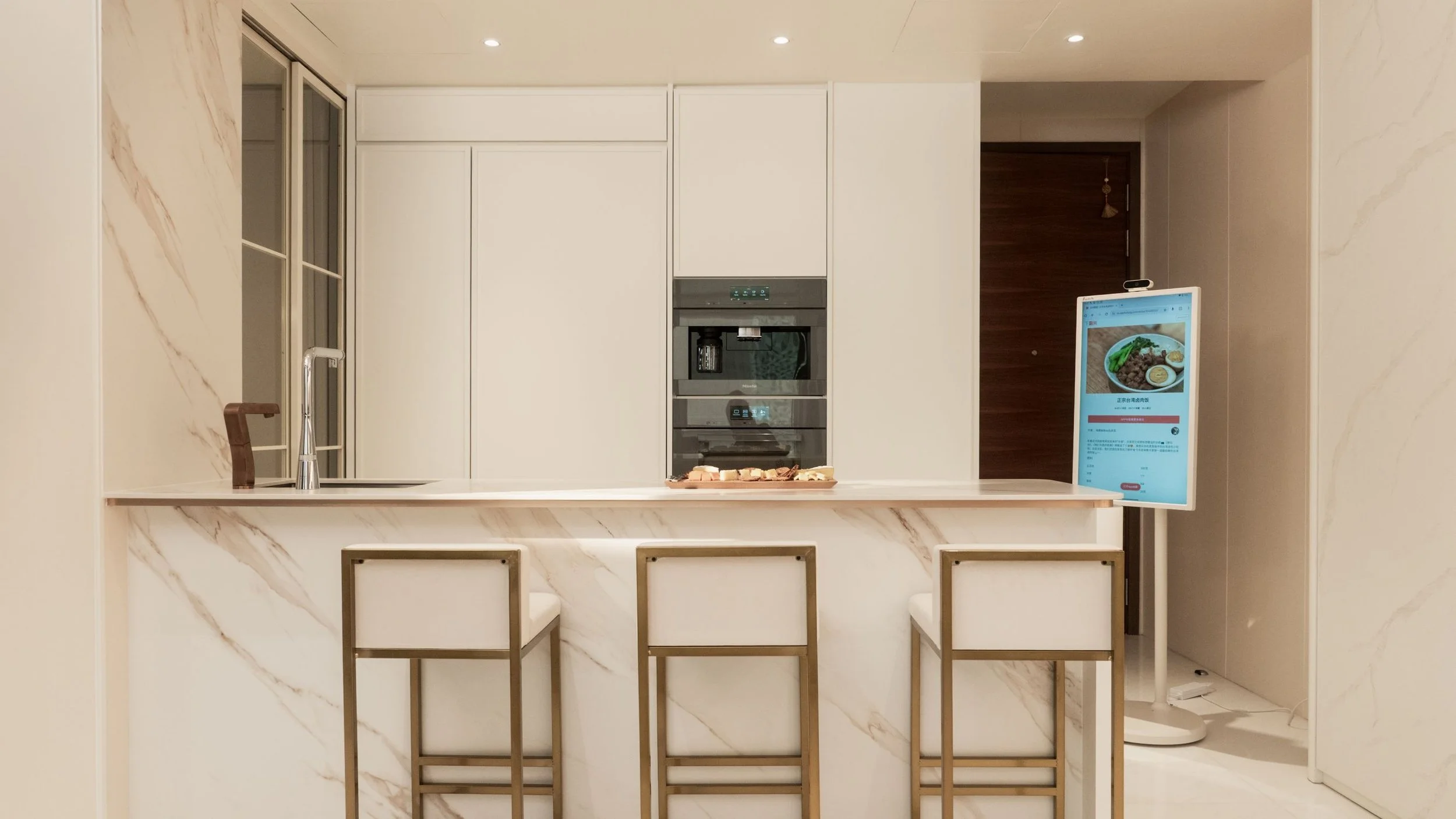 Yvonne Lim House Tour-9