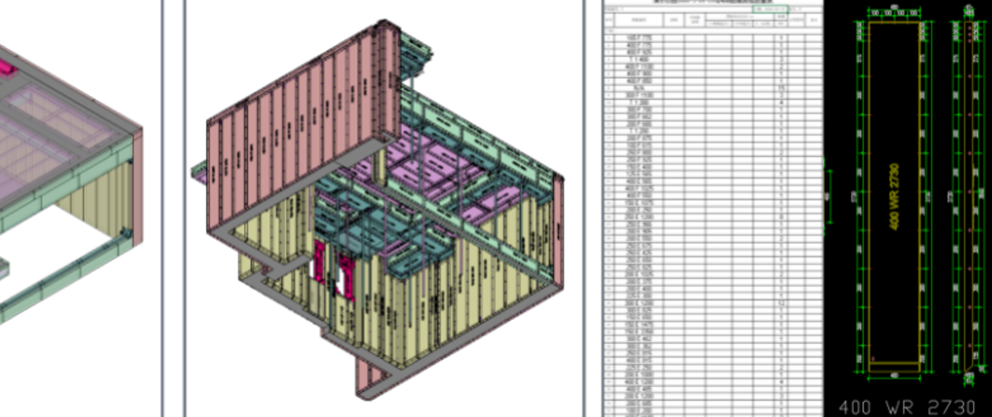 Screenshot 2025-06-13 111902.png