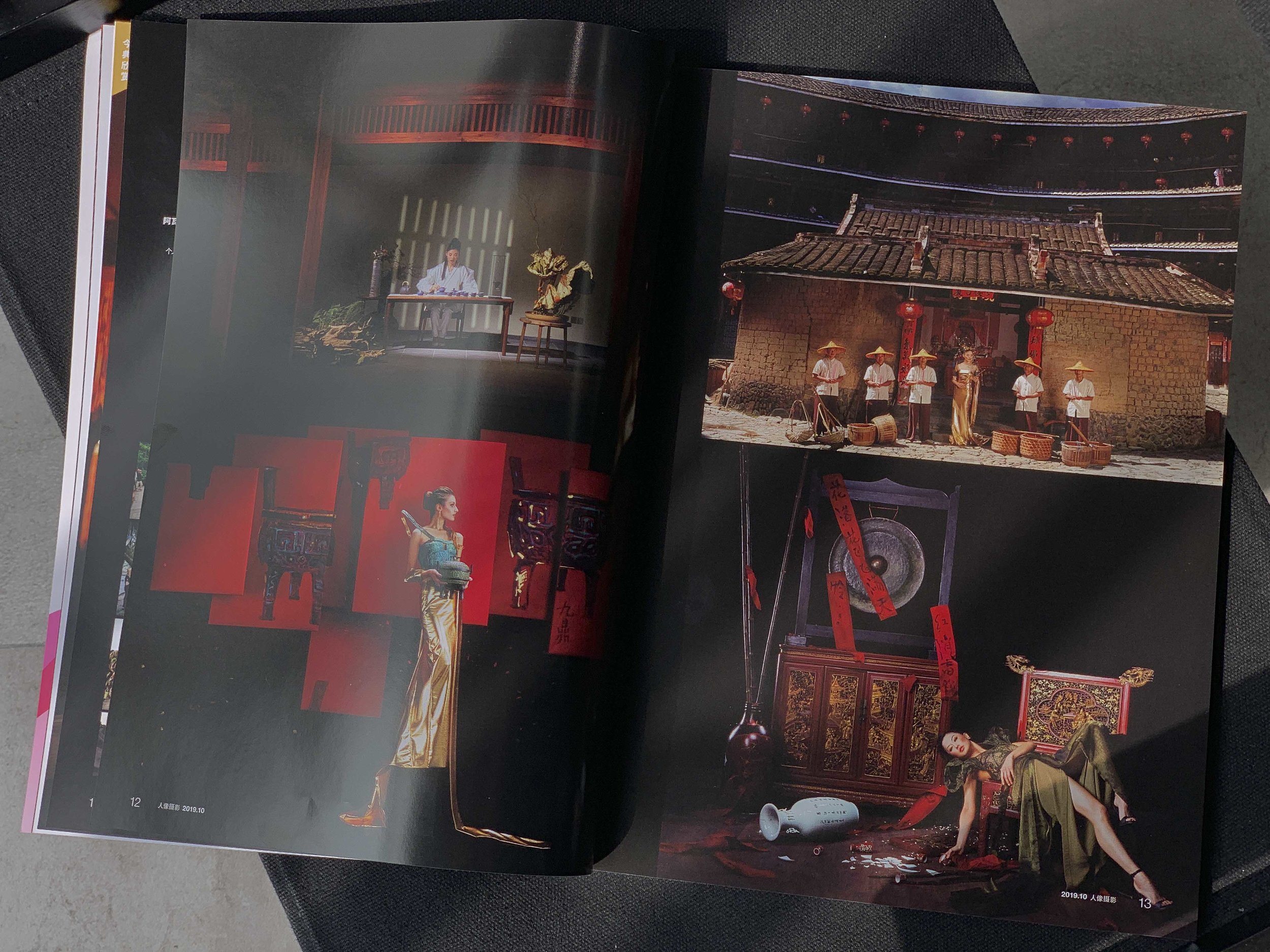 MOJA in Portrait Photography Magazine