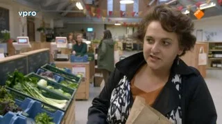 Tine de moor tegenlicht.jpg