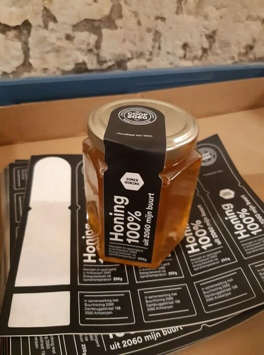 Coop 2060 - Buurthoning 2060 nu te verkrijgen!