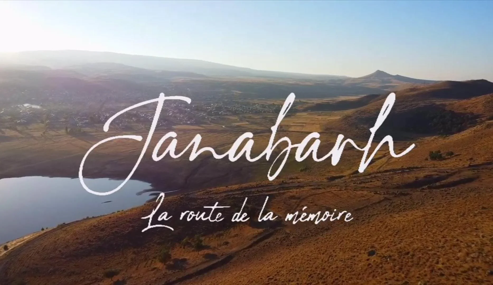 Janabarh, la route de la mémoire