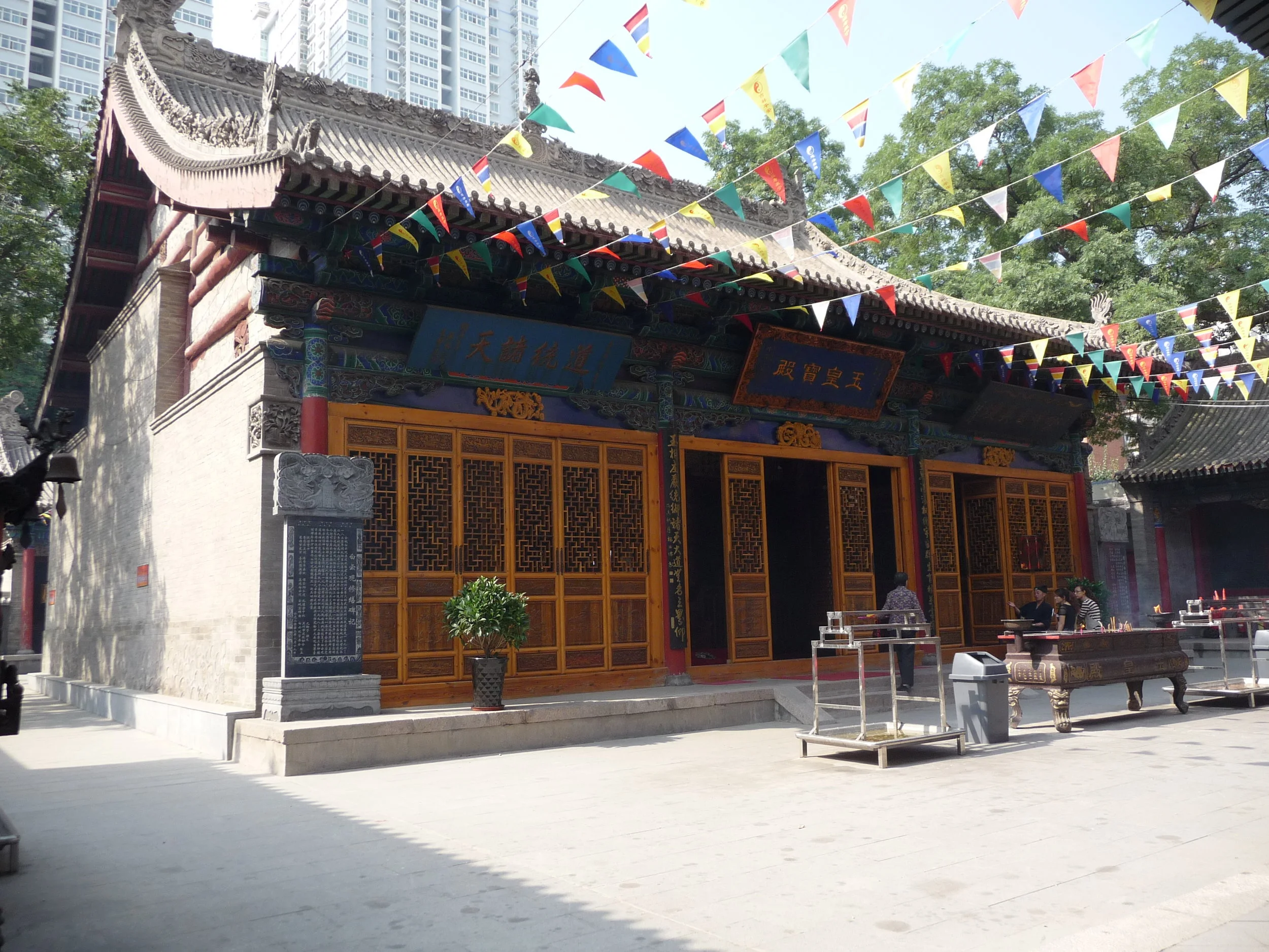 P1060442.JPG