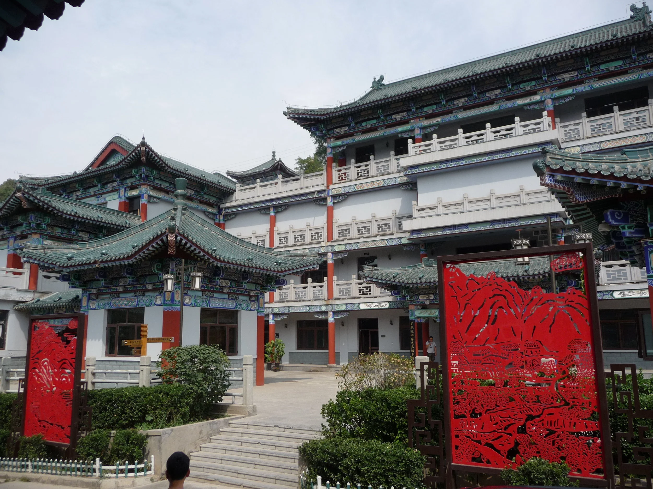 P1060487.JPG