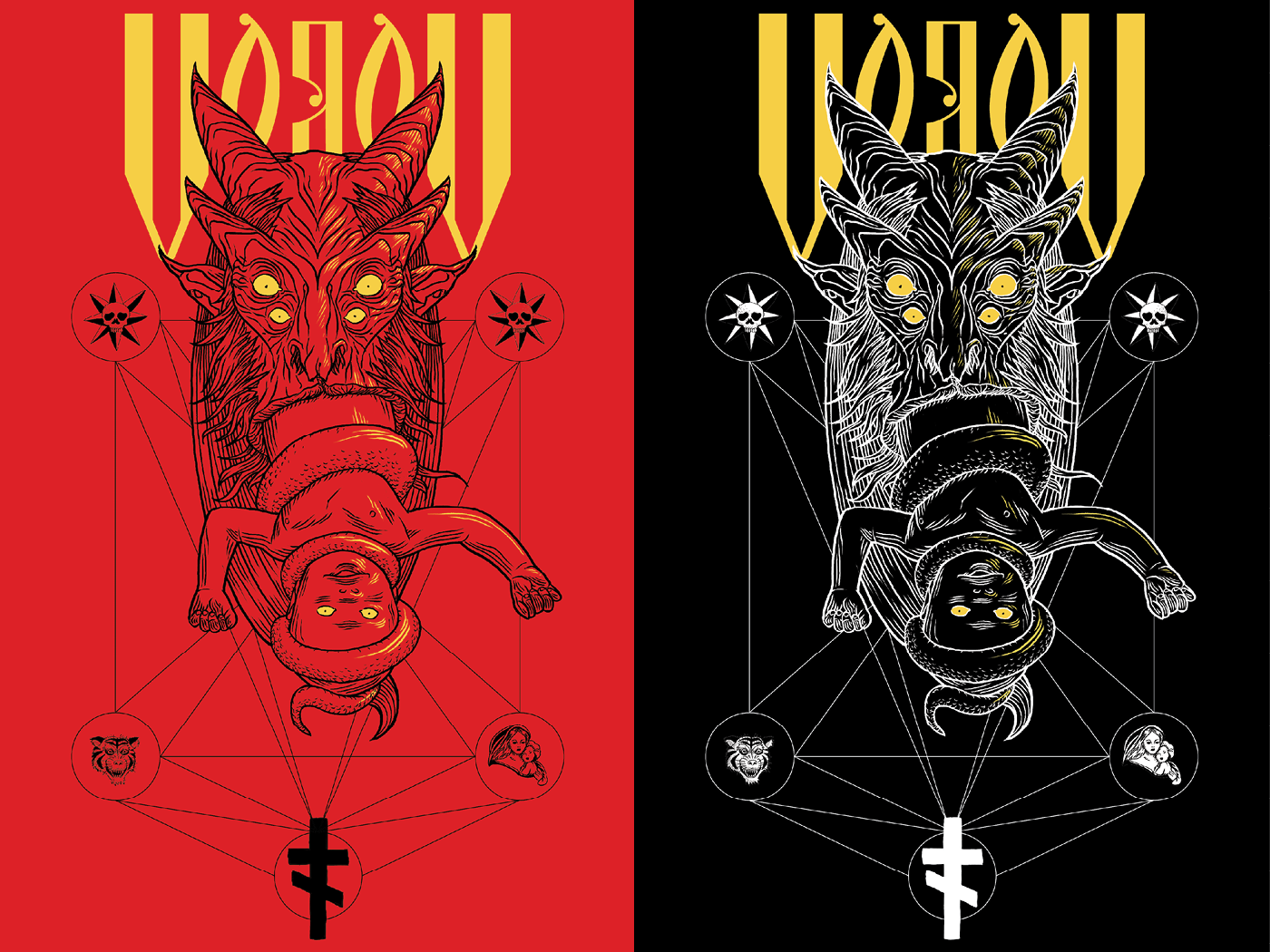 ILLUSTRATION_B 047.png