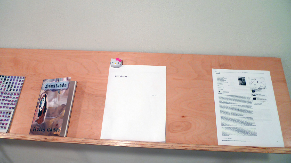 readingroom16.jpg