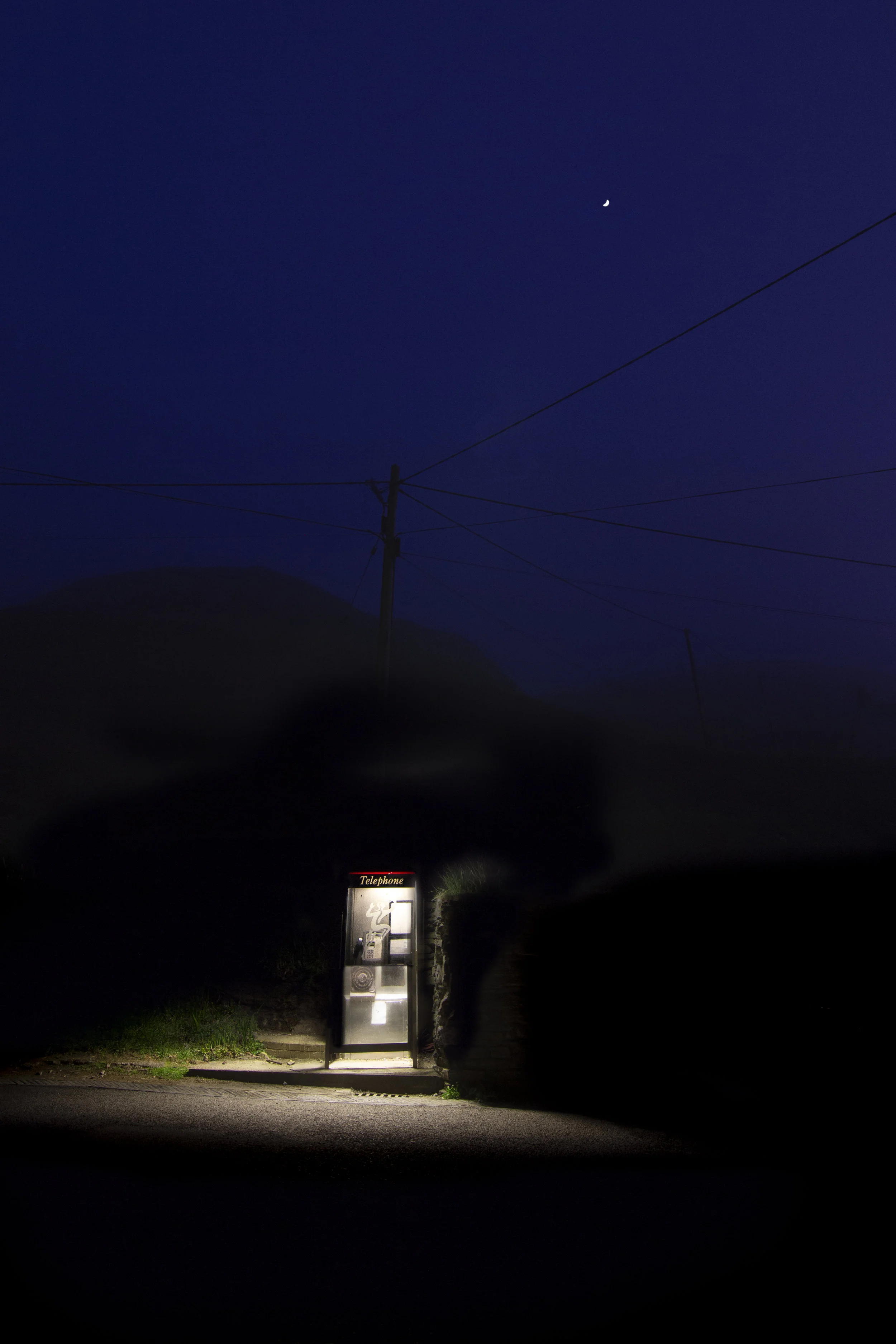 Phone Box
